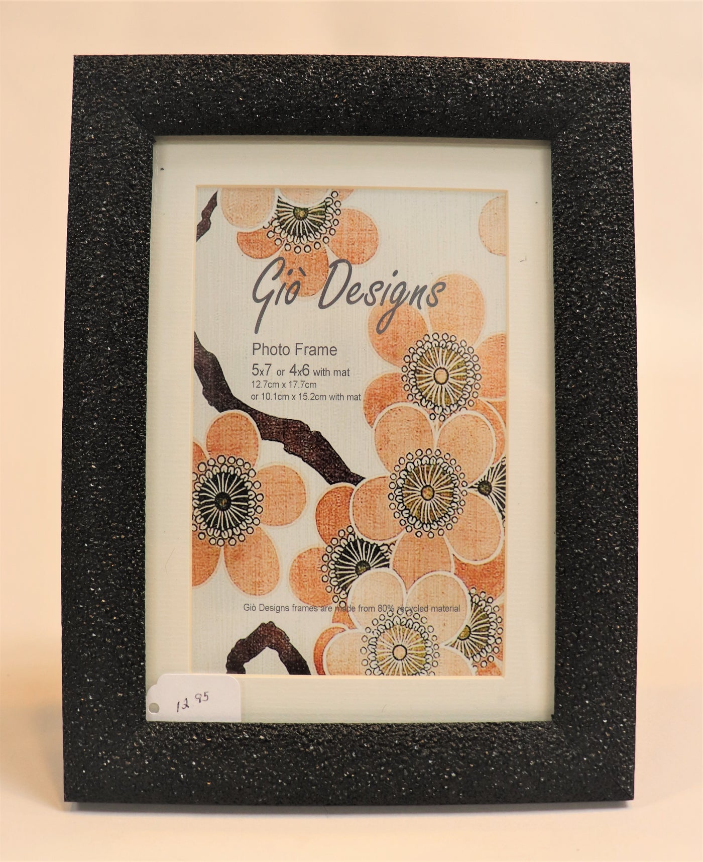 5" x 7" or 4" x 6" with Mat Black Photo Frame-Gio Designs