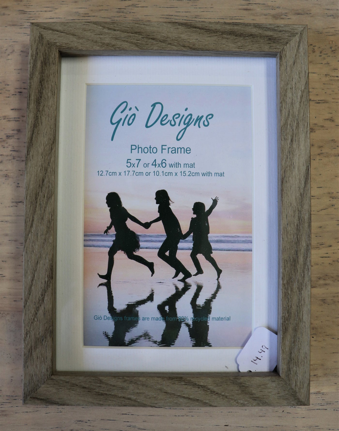 5" x 7" Wood Photo Frame- Gio Designs