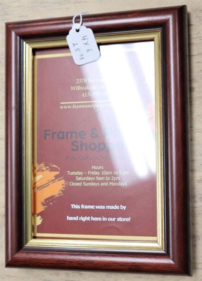 4" x 6" Wood Photo Frame