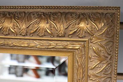 15 1/4" x 18 1/2" Rectangular Gold Mirror