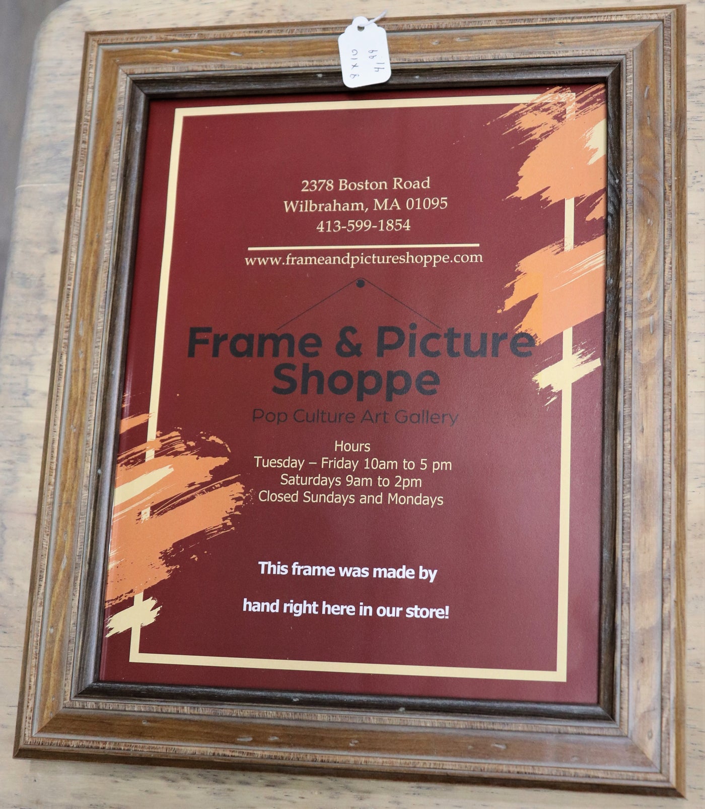8" x 10" Wood Photo Frame